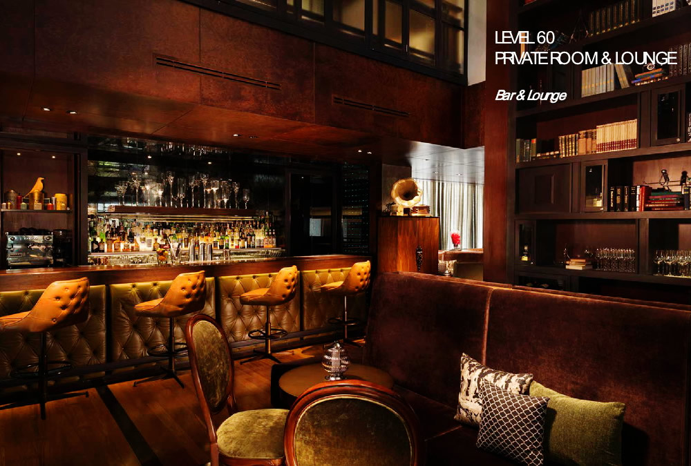 Bar Lounge Level 60